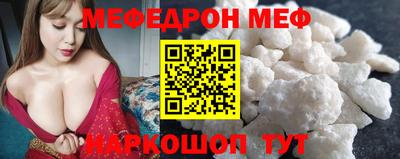 СК Малгобек