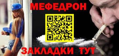 СК Малгобек