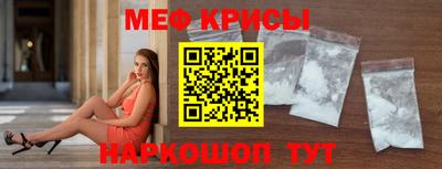 СК Малгобек