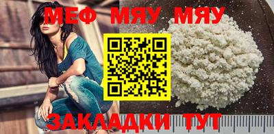 СК Малгобек