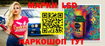 гашишное масло Малоярославец