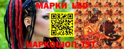 СК Малгобек