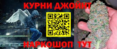 СК Малгобек