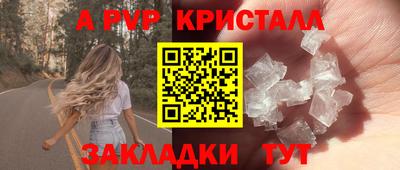 СК Малгобек