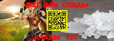 СК Малгобек