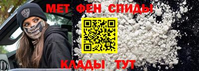каннабис Мариинск