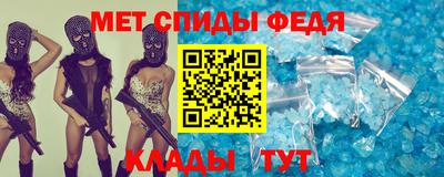 гашишное масло Малоярославец