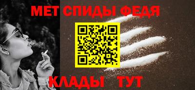 СК Малгобек