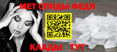 каннабис Мариинск