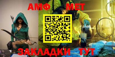 СК Малгобек