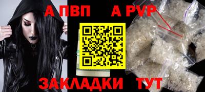 СК Малгобек