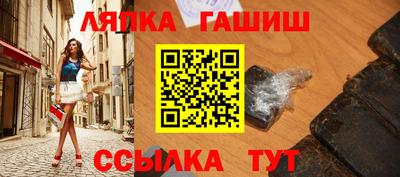 СК Малгобек