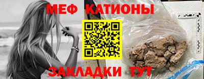 гашишное масло Малоярославец