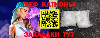 СК Малгобек