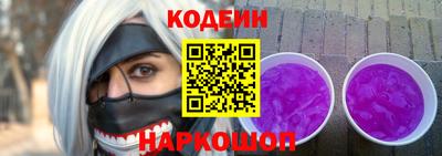 гашишное масло Малоярославец